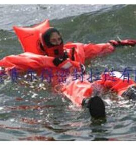 Герметичная молния 8TZ CR для погружного костюма