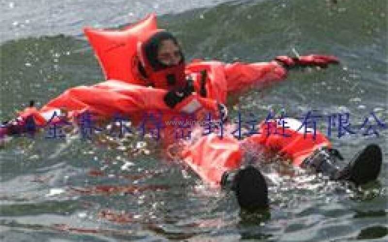 8TZ CR airtight zipper for immersion-suit